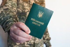 В Україні вже працюють мобільні ТЦК