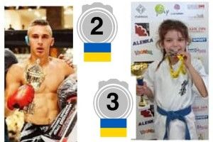 Юна лучанка - бронзова призерка Європи