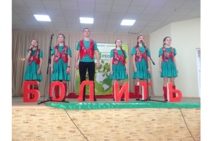 У Луцьку відбувся конкурс агітколективів екологічного спрямування 2019
