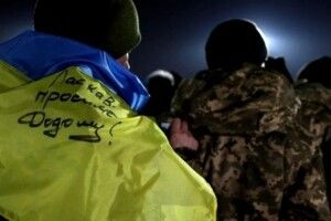 З російського полону звільнили трьох захисників із Львівщини