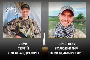 Завтра Волинь проведе в останню дорогу двох молодих воїнів 