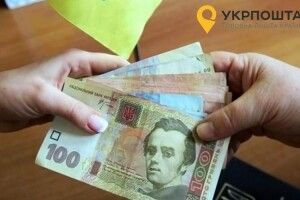 На Волині вирішували проблему невчасних доставок пенсій «Укрпоштою»