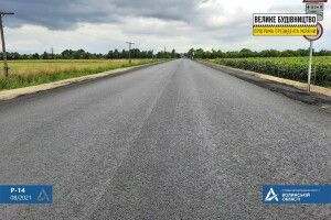 Дорогу до Колок встелили новим асфальтом (Фото) 