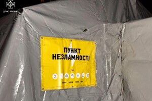 Тільки за добу до Пунктів незламності на Волині звернулися 58 громадян