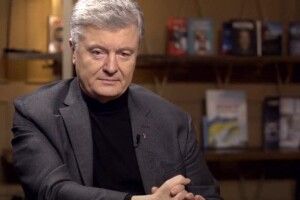Порошенко: доходи від цінних паперів йдуть на ЗСУ, хто хоче – позмагайтеся зі мною