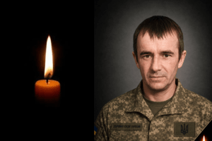 Вважався зниклим безвісти: підтвердили загибель захисника з Волині Вадима Королюка