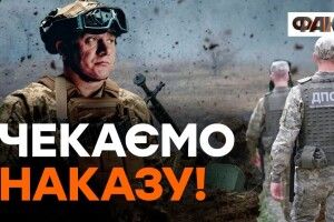 На Волині прикордонники-новобранці склали присягу на вірність Україні