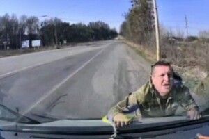 У Луцьку судили водія буса, який під час втечі провіз на капоті військовослужбовця ТЦК 
