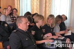 Волинські поліцейські разом з освітянами оговорили проблеми профілактики насильства в учнівському середовищі