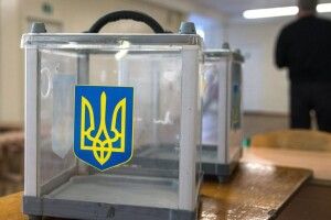 На проведення виборів Волинь отримає понад 65 мільйонів гривень