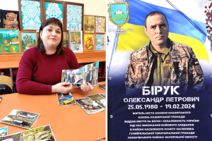 Волинський командир Олесандр Бірук віддав свою відпустку побратимові і… загинув