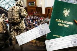 Мобілізація в січні 2024-го року: чи воюватимуть багатодітні батьки