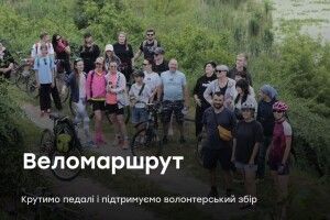 Мандрівка від луцьких волонтерів: не в поля, не в ліс, не в гори – а на сміттєві полігони