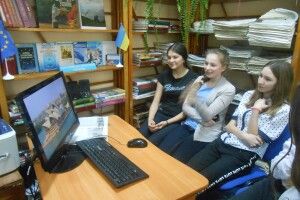 Школярі мандрували віртуальною Європою