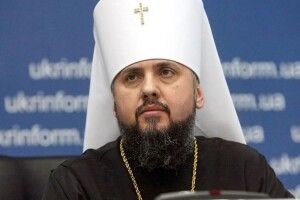 «Христос зціляє, освячує людину і знищує ворога – саму смерть»