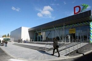 В аеропорту «Київ-Жуляни» застрягли тисячі туристів