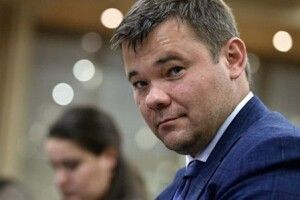 Богдан відгуляв День Незалежності у Франції на весіллі «смотрящого» за Мін'юстом 