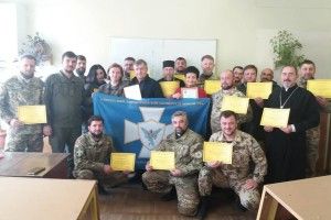 На Волині відбувся семінар з психології для військових священиків