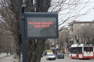 Волинські фермери готові надавати допомогу харчами цивільним та армії