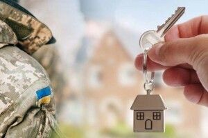 Луцьк виділить 360 мільйонів гривень на житло для ветеранів