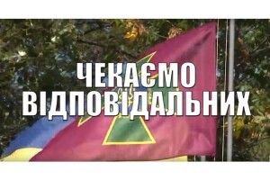 Стало відомо, скільки призовників стануть прикордонниками (Відео)