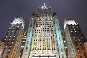 США готують план дій на випадок російських ударів на території НАТО