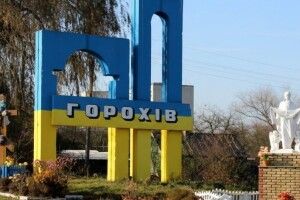 На Волині запобігли незаконному будівництву багатоповерхівки