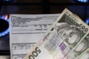 Лучанам монетизують частину зекономленої субсидії