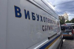 У Луцьку невідомий повідомив про, начебто, замінування десяти різноманітних об’єктів 