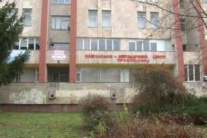 У Луцьку біля скверу «Профспілок» хочуть будувати торгово-офісний центр: чи дозволять 