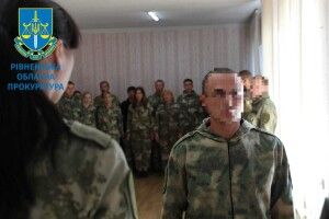 Рівненська прокуратура оголосила в розшук поліціянта-зрадника