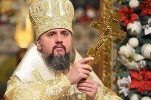 Волинян просять гідно зустріти митрополита Епіфанія (Відео)