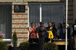 У громаді на Волині відкрили меморіальну дошку загиблому захиснику