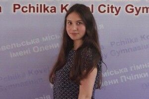 Ковельчанка Катерина Бондар навчатиметься у США