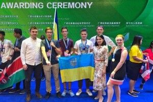 Десятикласника з Рівного визнали найкращим розробником у Китаї
