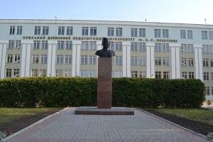 Студентів сумського педуніверситету відправили на практику… до Криму (Відео)