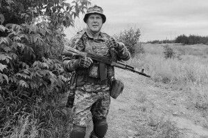 Ще одна трагічна звістка: на Донеччині загинув Герой з Волині 