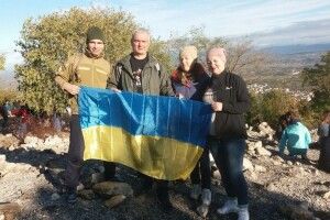Сім'ї ветеранів АТО з Ковеля вчилися розуміти один одного Боснії та Герцоговині
