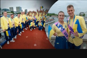 «Червона рута» гучно пролунала над Парижем (Відео)