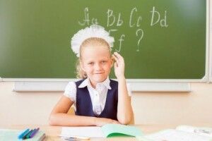 У Ківерцівській громаді заяву у школу та садок можна подати онлайн