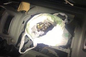 З України за кордон намагалися вивезти партію «сонячного каміння» (Фото, відео)