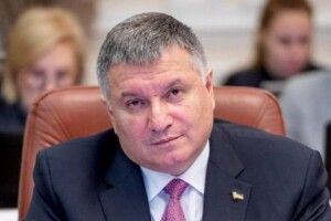 СБУ і ДБР прийшли з обшуками до Авакова