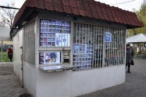 Муніципали виявили підпільну точку продажу сурогатного алкоголю