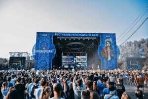 Волинський фестиваль зайняв 1 місце в рейтингу програми УКФ «Знакові події»