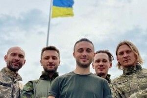 Гурт «Антитіла» оголосив про концерт у Ялті