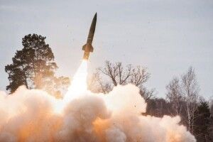 Росіяни знову розтривожили вибухами українське місто