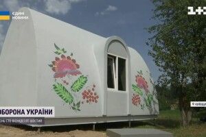 Родина, яка оселилась в курнику після нападу росіян, отримала екокурінь