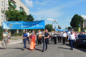 У Горохові представники протестантських церков влаштували Фестиваль сім’ї