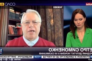 «Онлайн-уроки роблять з українських школярів юних путінців», – ЗМІ (Відео)