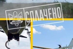 Менше ніж за тиждень волонтери зібрали суму на перший БПЛА Poseidon для ДШВ, збір коштів триває